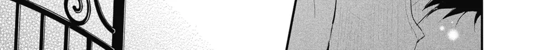 Read The Mind Sweeper chapter 15 image 61 on Lezhin