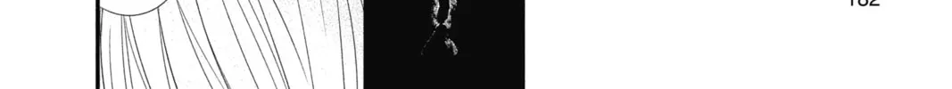 Read The Mind Sweeper chapter 15 image 63 on Lezhin
