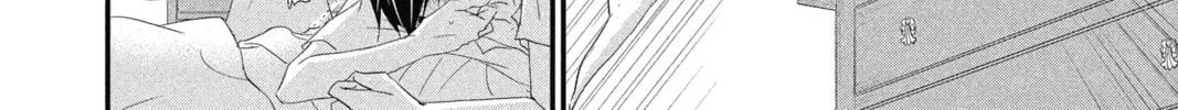 Read The Mind Sweeper chapter 15 image 75 on Lezhin