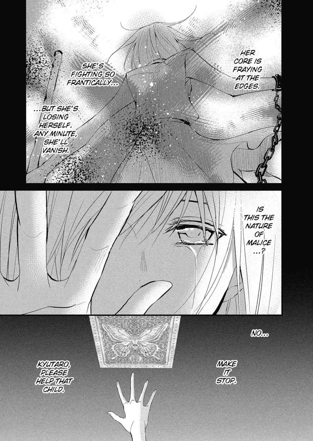 Read The Mind Sweeper chapter 15 image 8 on Lezhin