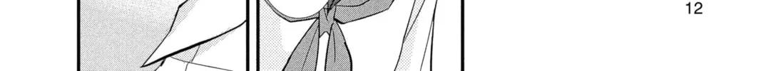 Read The Mind Sweeper chapter 16 image 15 on Lezhin
