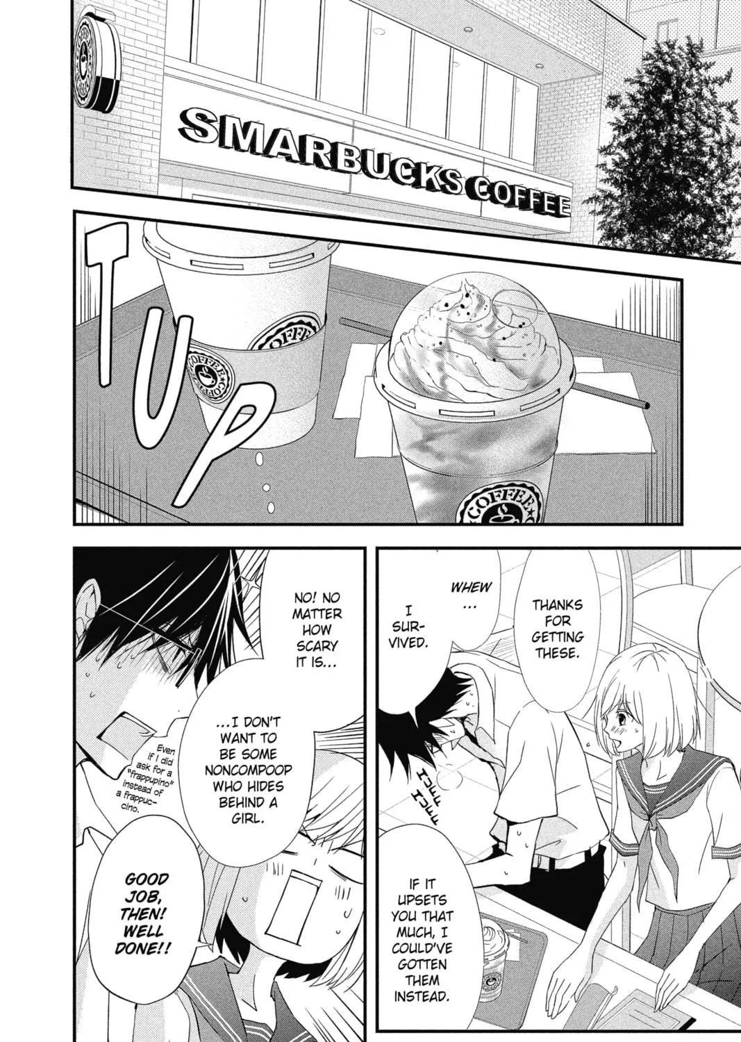 Read The Mind Sweeper chapter 16 image 22 on Lezhin