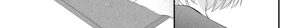 Read The Mind Sweeper chapter 16 image 33 on Lezhin
