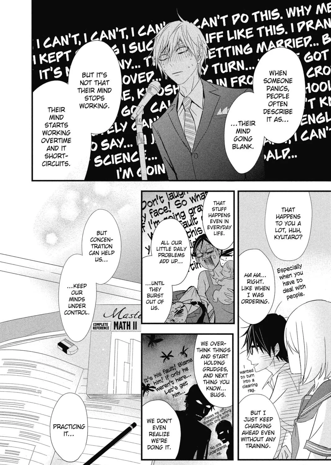 Read The Mind Sweeper chapter 16 image 34 on Lezhin