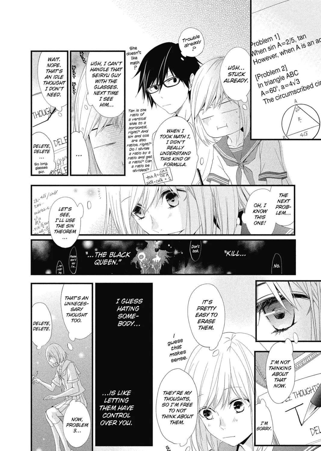 Read The Mind Sweeper chapter 16 image 38 on Lezhin