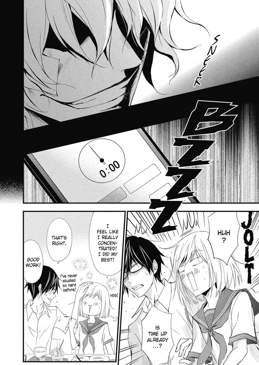 Read The Mind Sweeper chapter 16 image 46 on Lezhin
