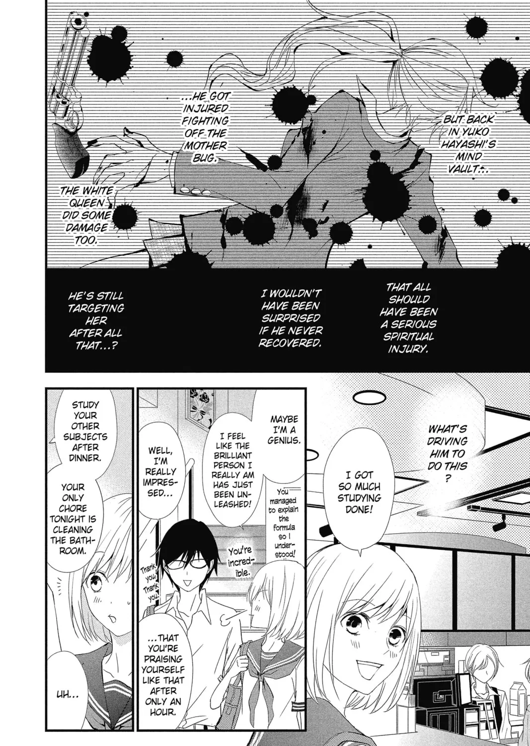 Read The Mind Sweeper chapter 16 image 50 on Lezhin