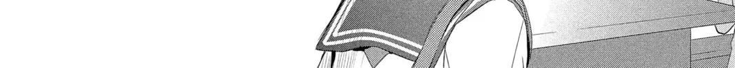 Read The Mind Sweeper chapter 16 image 51 on Lezhin