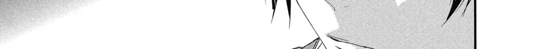 Read The Mind Sweeper chapter 16 image 57 on Lezhin