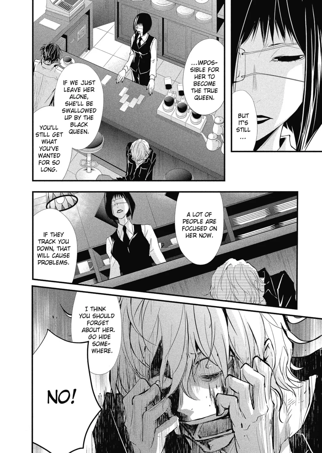 Read The Mind Sweeper chapter 16 image 6 on Lezhin