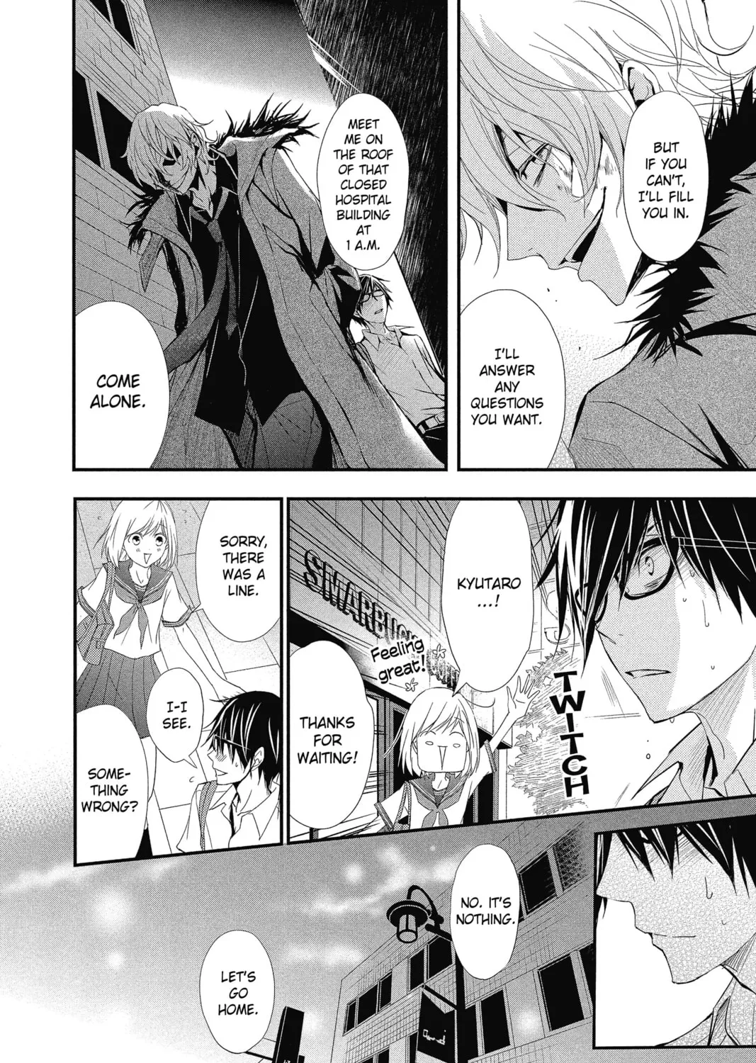 Read The Mind Sweeper chapter 16 image 62 on Lezhin