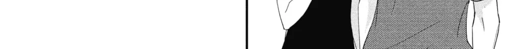 Read The Mind Sweeper chapter 16 image 67 on Lezhin