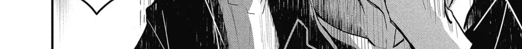 Read The Mind Sweeper chapter 16 image 7 on Lezhin