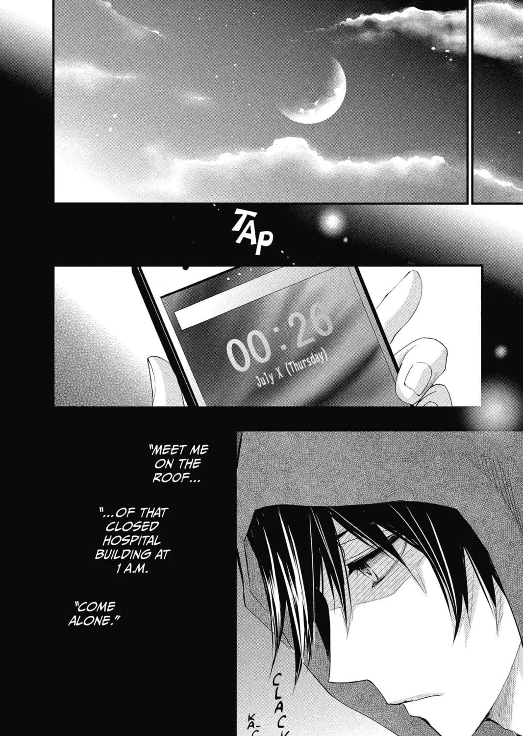 Read The Mind Sweeper chapter 16 image 70 on Lezhin
