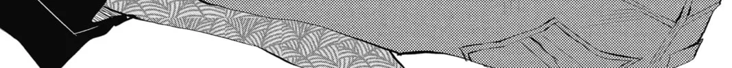 Read The Mind Sweeper chapter 17 image 1 on Lezhin