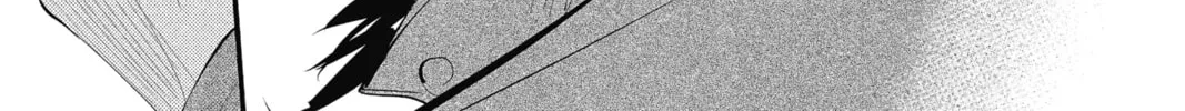 Read The Mind Sweeper chapter 17 image 13 on Lezhin