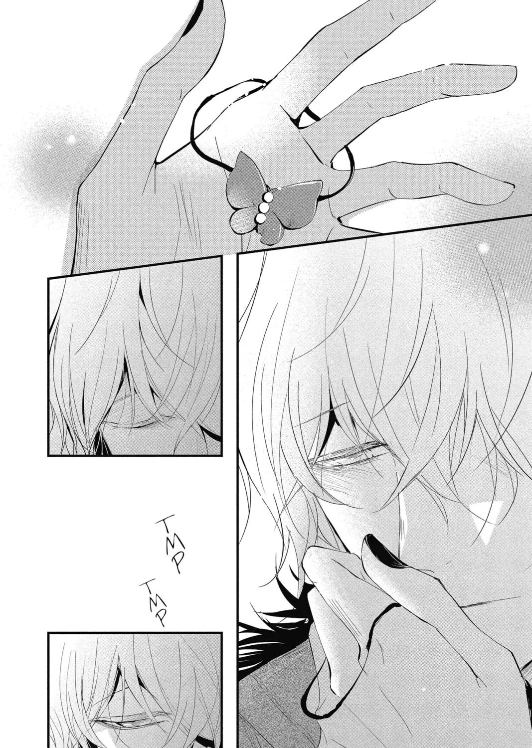 Read The Mind Sweeper chapter 17 image 14 on Lezhin