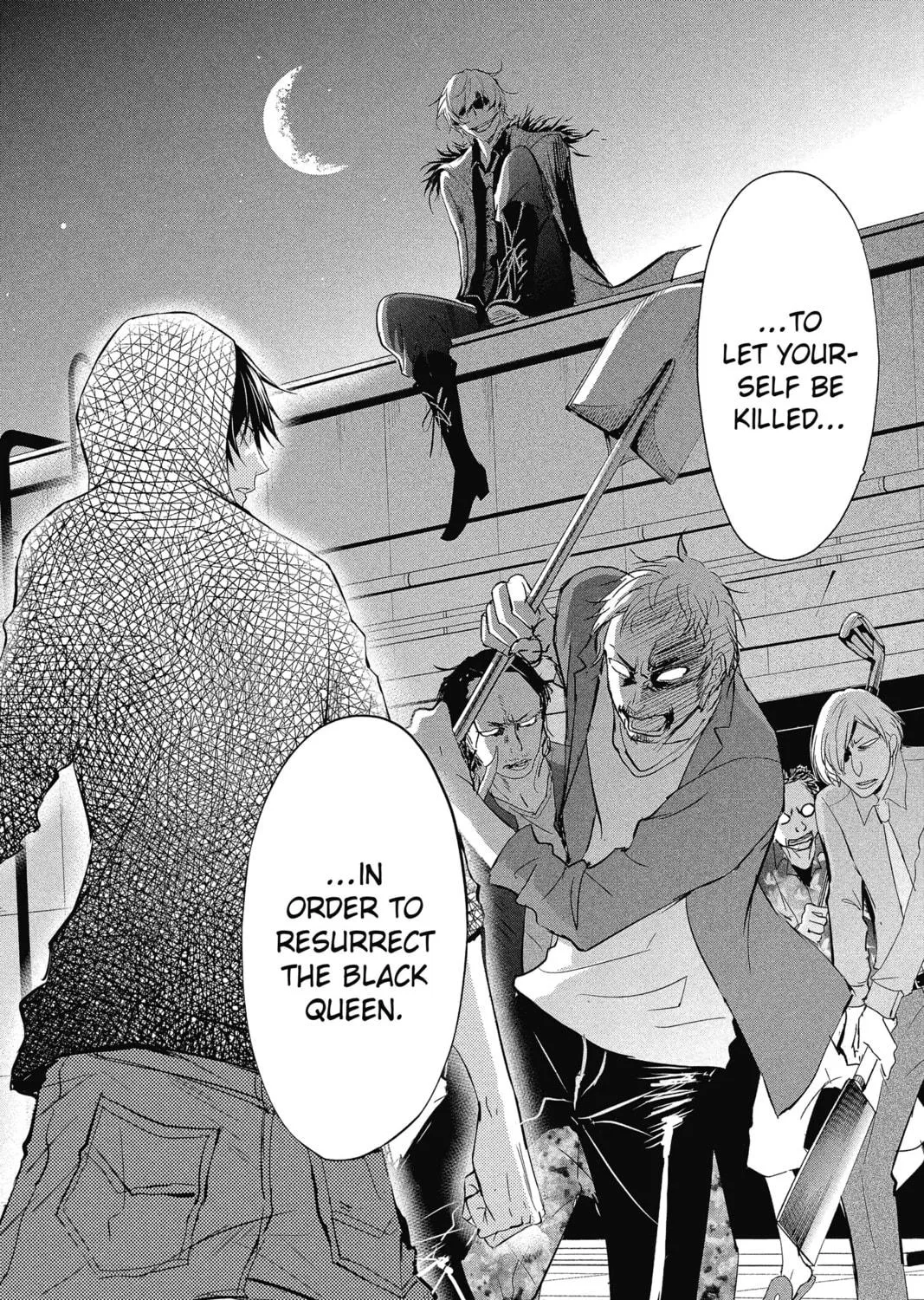 Read The Mind Sweeper chapter 17 image 22 on Lezhin