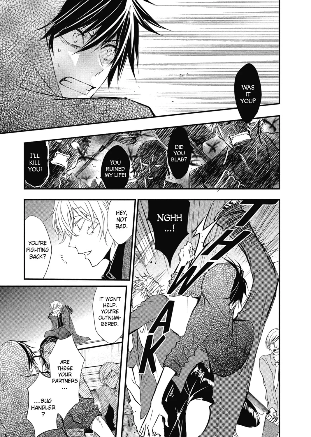 Read The Mind Sweeper chapter 17 image 24 on Lezhin