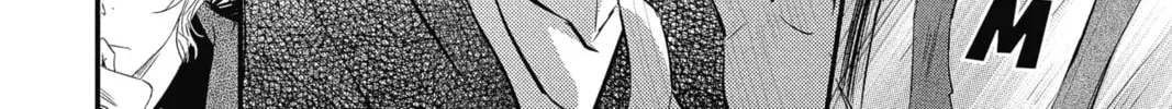 Read The Mind Sweeper chapter 17 image 27 on Lezhin