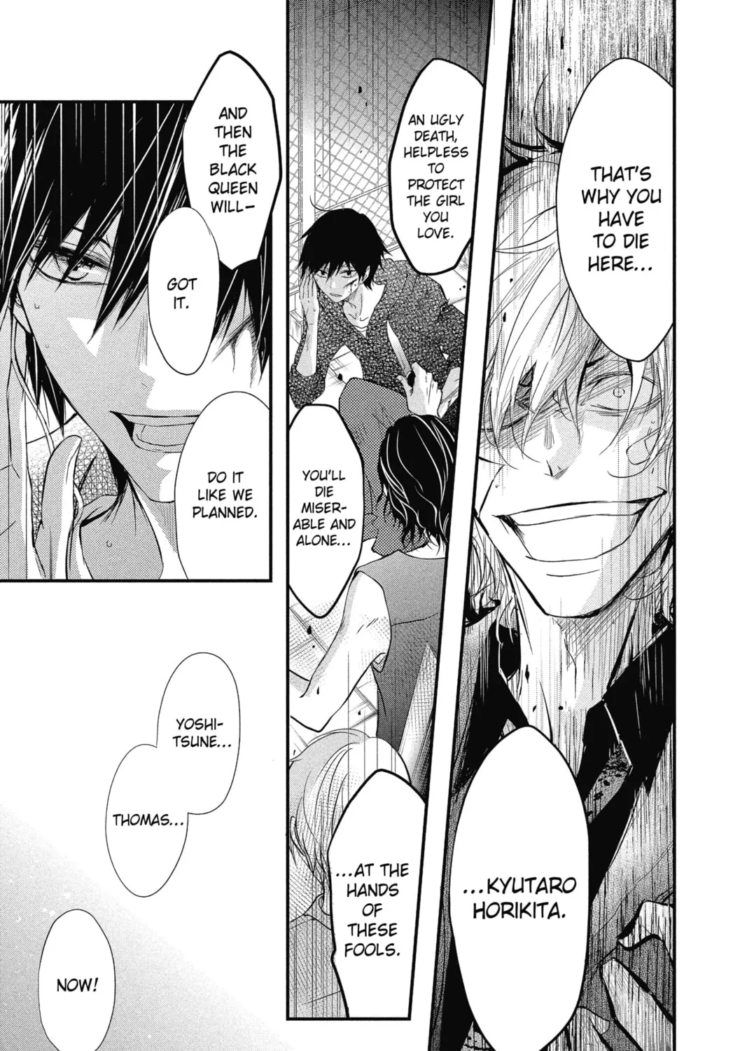 Read The Mind Sweeper chapter 17 image 32 on Lezhin