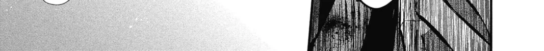 Read The Mind Sweeper chapter 17 image 33 on Lezhin