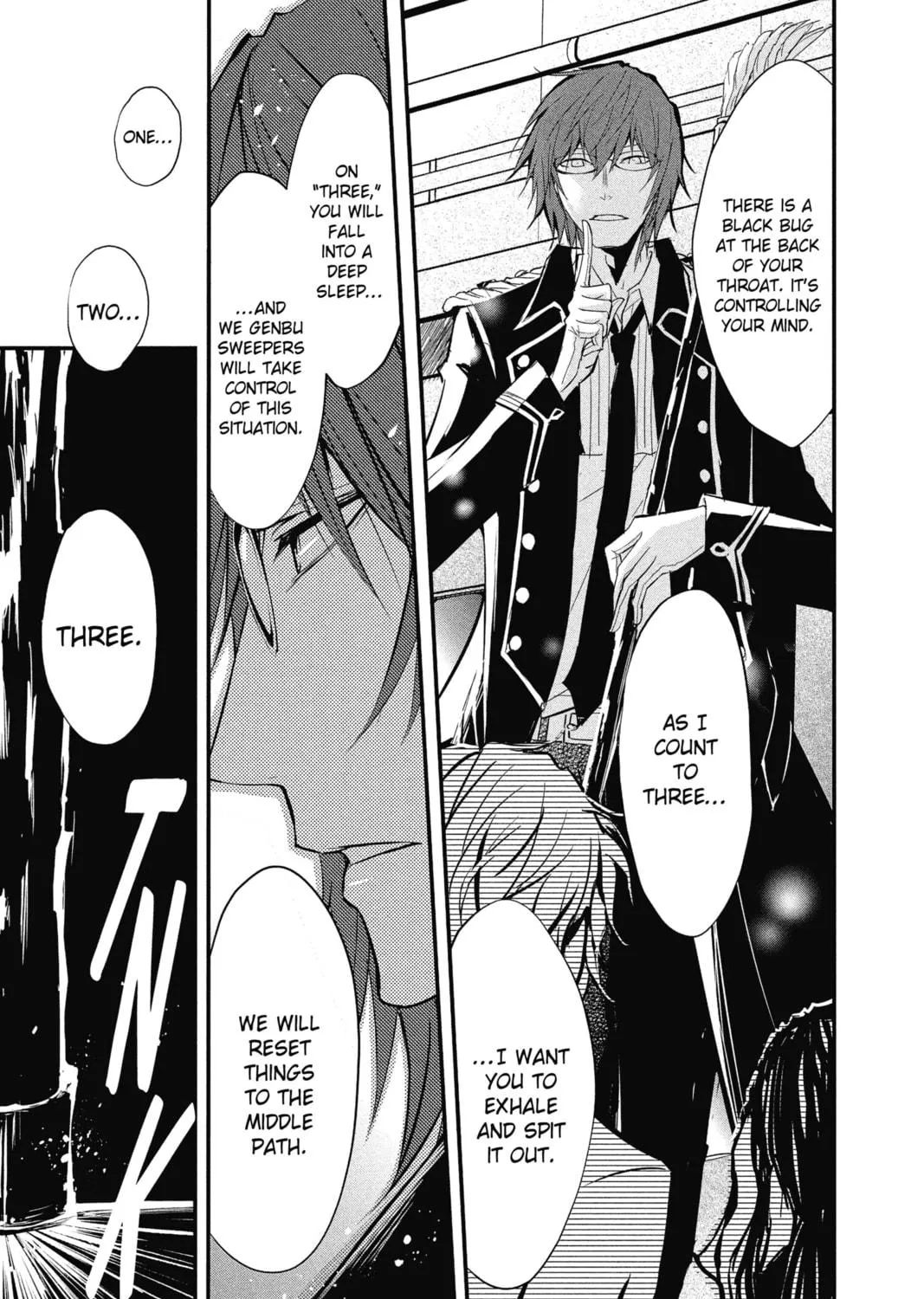 Read The Mind Sweeper chapter 17 image 40 on Lezhin
