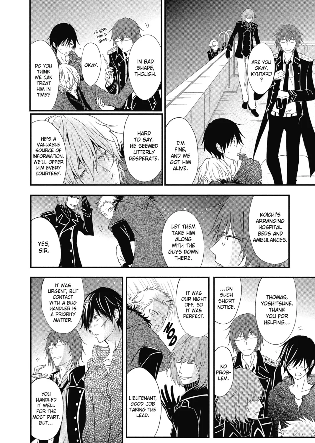 Read The Mind Sweeper chapter 17 image 50 on Lezhin