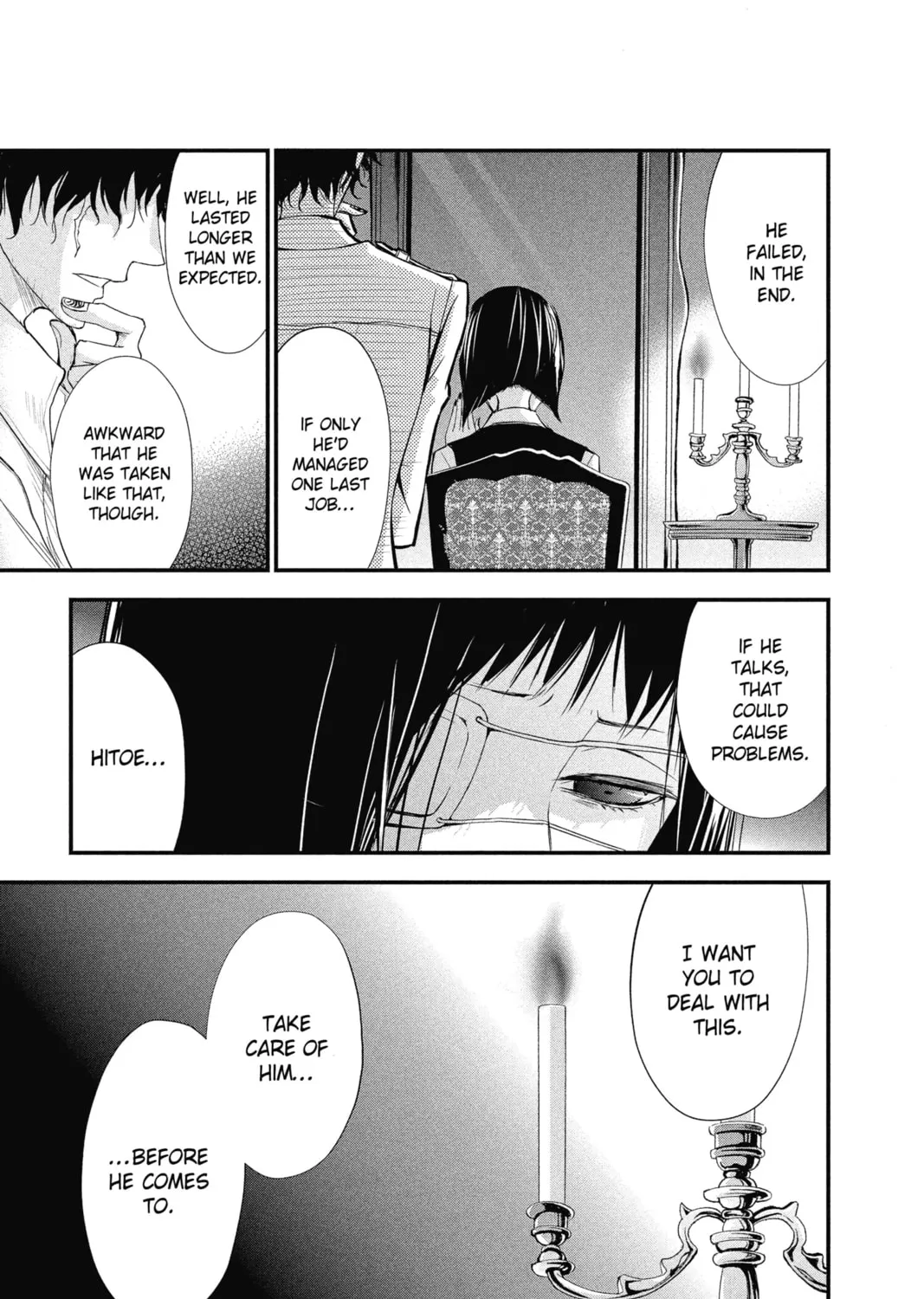 Read The Mind Sweeper chapter 17 image 56 on Lezhin