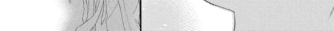 Read The Mind Sweeper chapter 17 image 63 on Lezhin