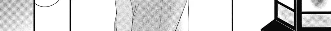 Read The Mind Sweeper chapter 17 image 67 on Lezhin