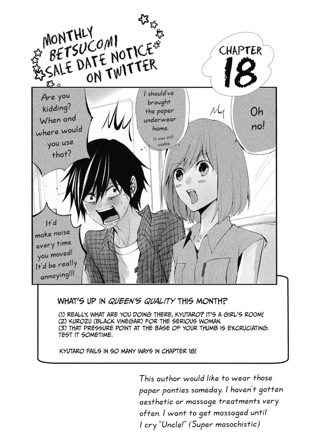 Read The Mind Sweeper chapter 17 image 70 on Lezhin