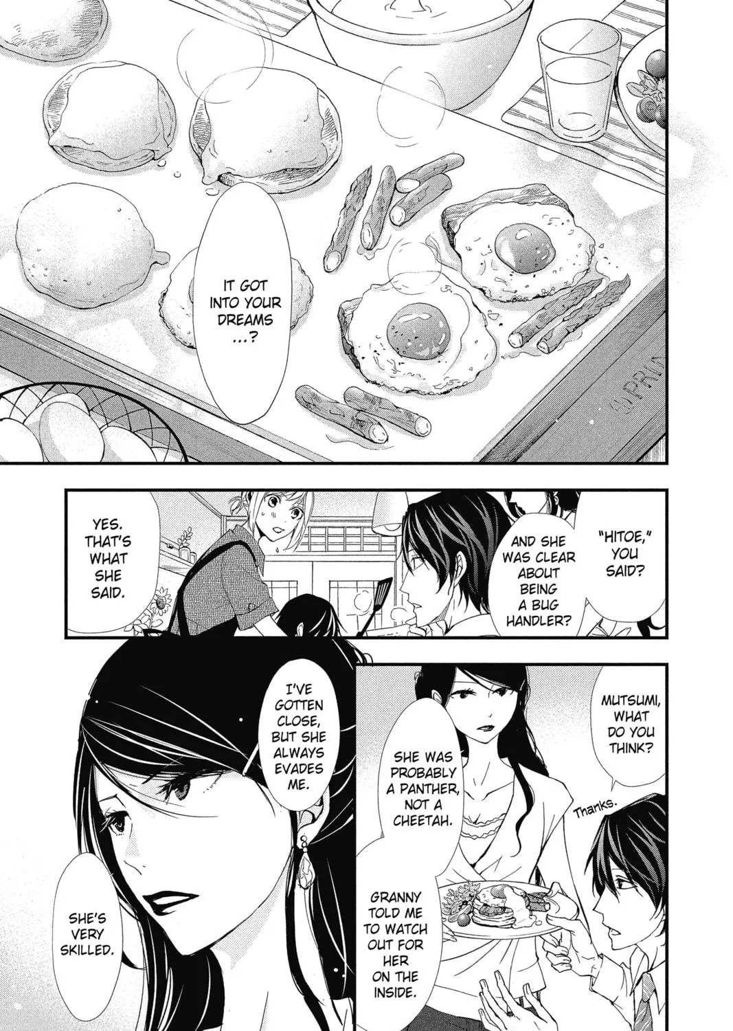 Read The Mind Sweeper chapter 18 image 16 on Lezhin