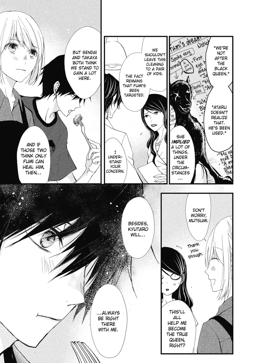 Read The Mind Sweeper chapter 18 image 20 on Lezhin