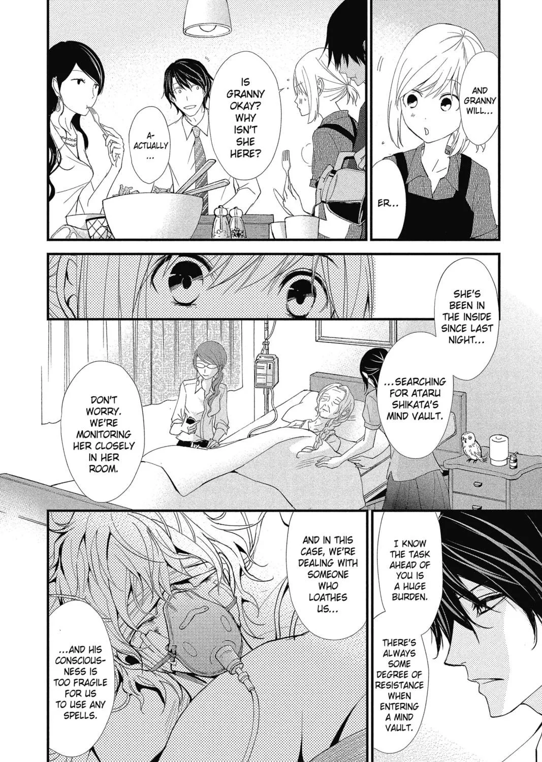 Read The Mind Sweeper chapter 18 image 22 on Lezhin