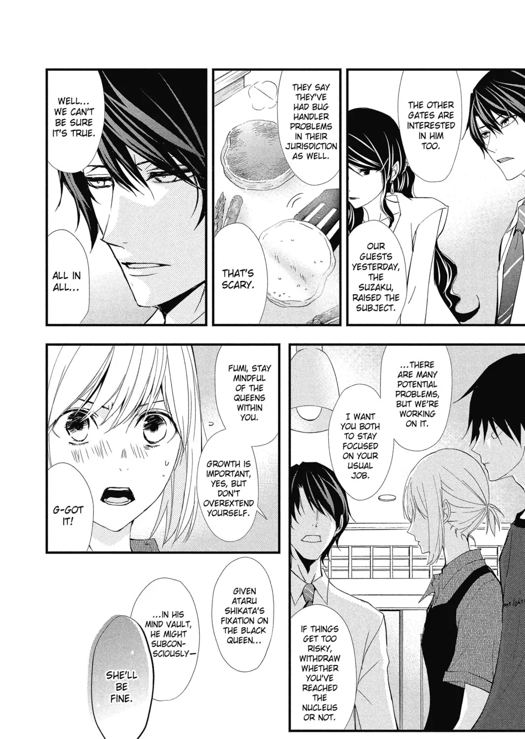 Read The Mind Sweeper chapter 18 image 26 on Lezhin