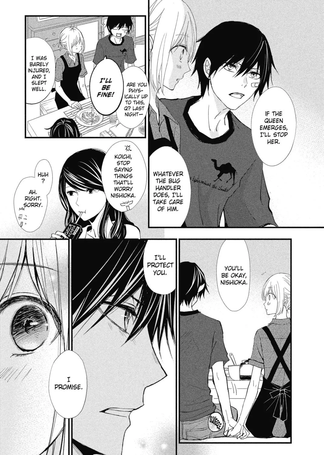 Read The Mind Sweeper chapter 18 image 28 on Lezhin
