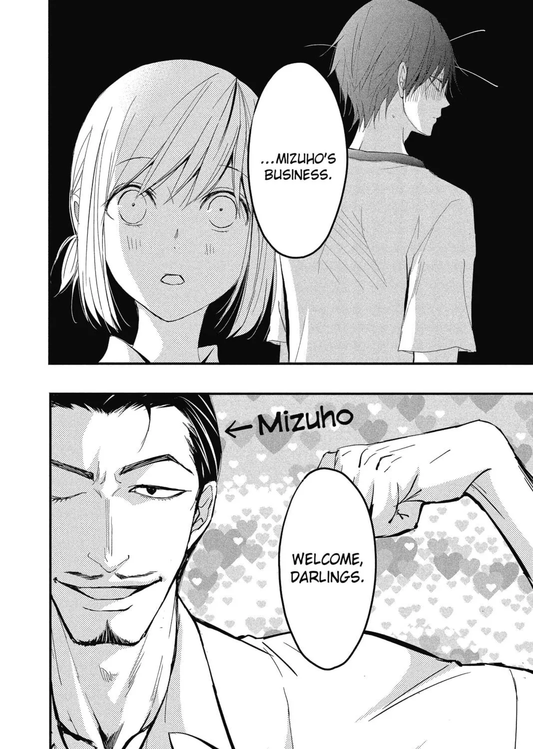 Read The Mind Sweeper chapter 18 image 34 on Lezhin
