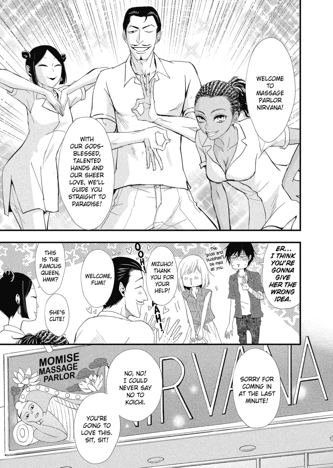 Read The Mind Sweeper chapter 18 image 36 on Lezhin