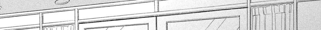 Read The Mind Sweeper chapter 18 image 37 on Lezhin