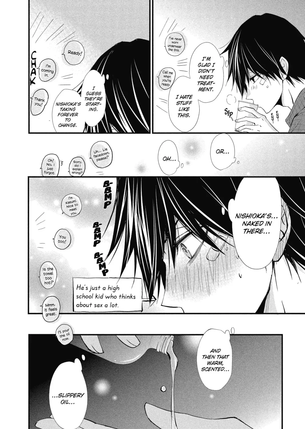 Read The Mind Sweeper chapter 18 image 42 on Lezhin