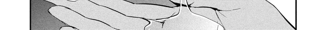 Read The Mind Sweeper chapter 18 image 43 on Lezhin