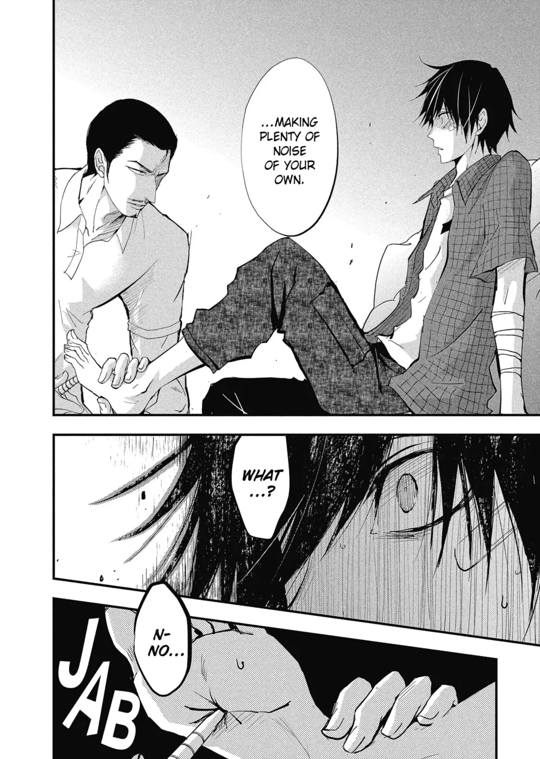 Read The Mind Sweeper chapter 18 image 50 on Lezhin