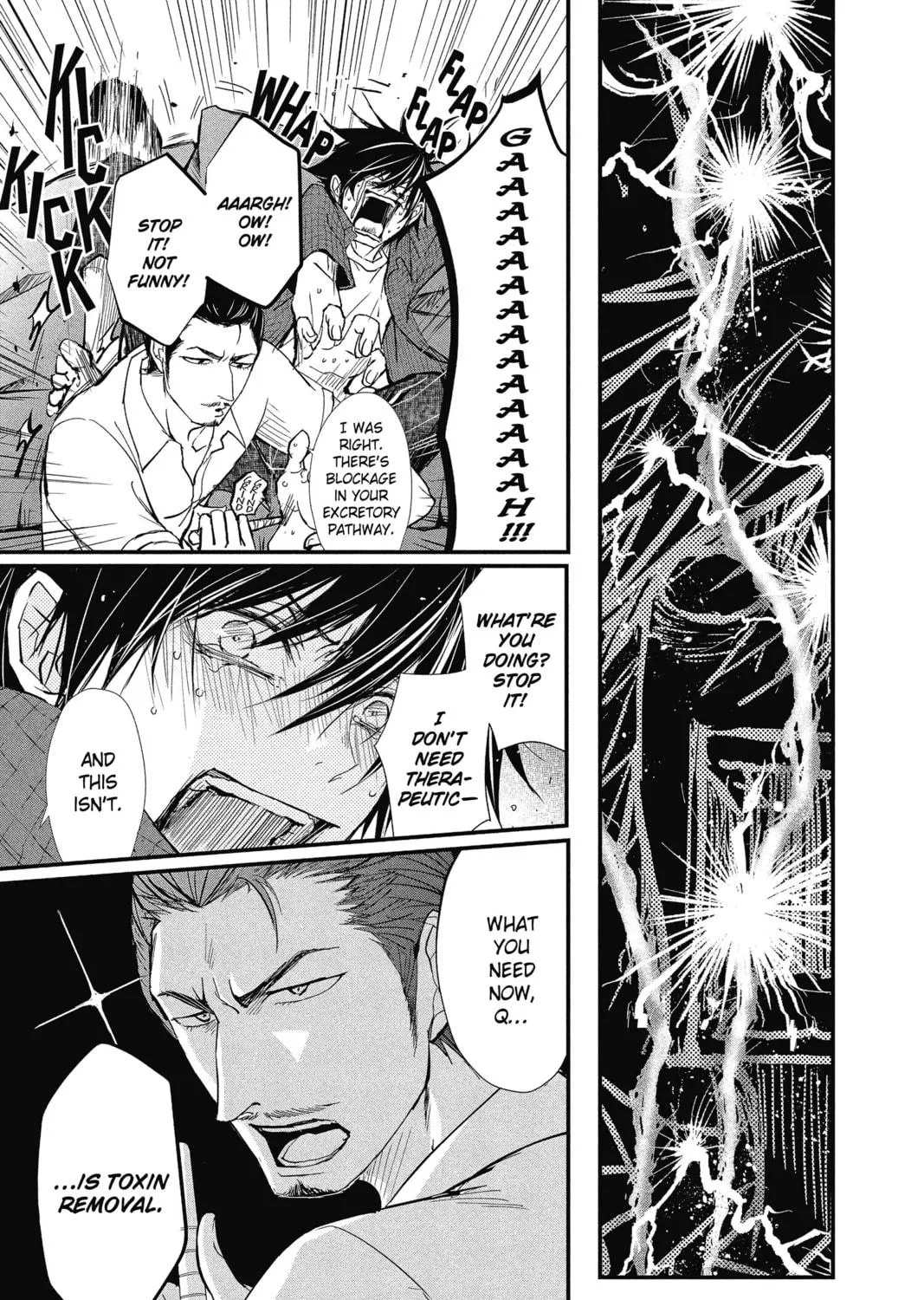 Read The Mind Sweeper chapter 18 image 52 on Lezhin