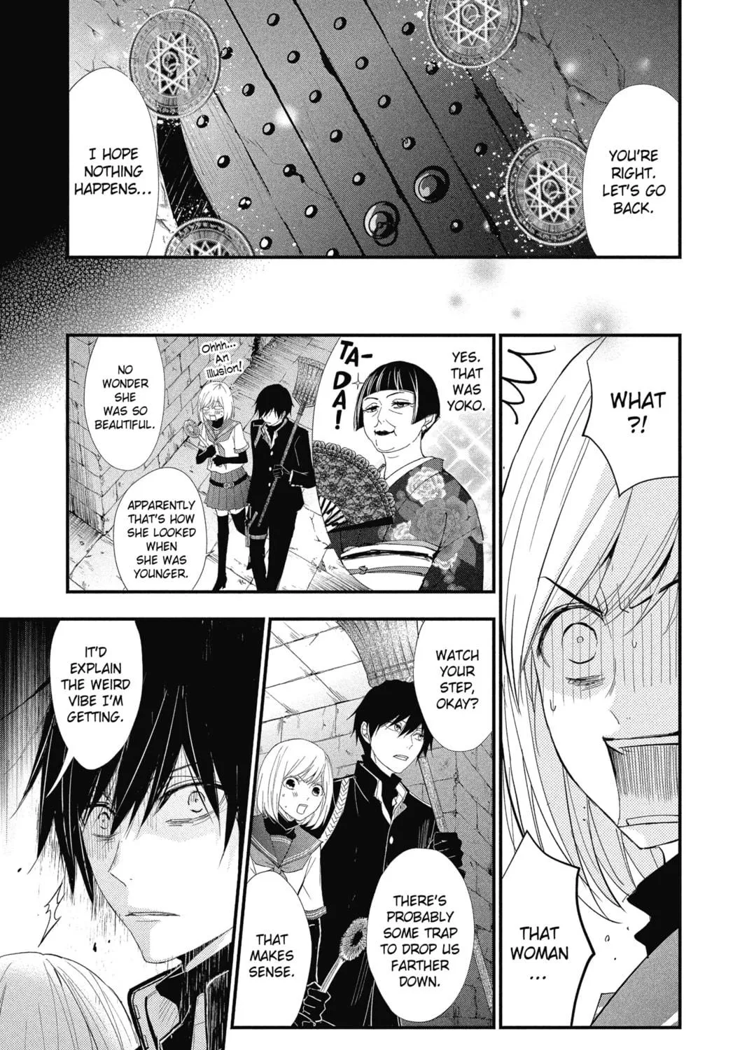 Read The Mind Sweeper chapter 18 image 76 on Lezhin