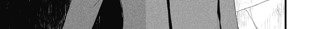 Read The Mind Sweeper chapter 18 image 81 on Lezhin