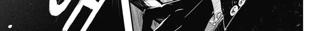 Read The Mind Sweeper chapter 19 image 13 on Lezhin