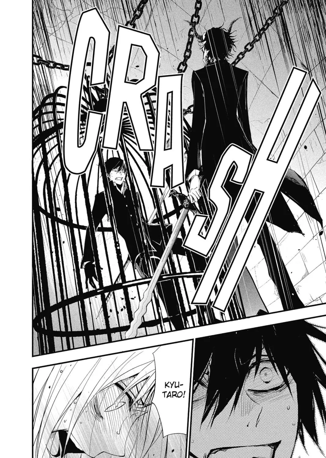 Read The Mind Sweeper chapter 19 image 18 on Lezhin