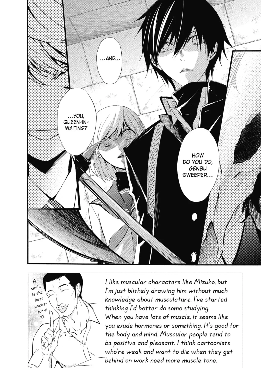 Read The Mind Sweeper chapter 19 image 2 on Lezhin