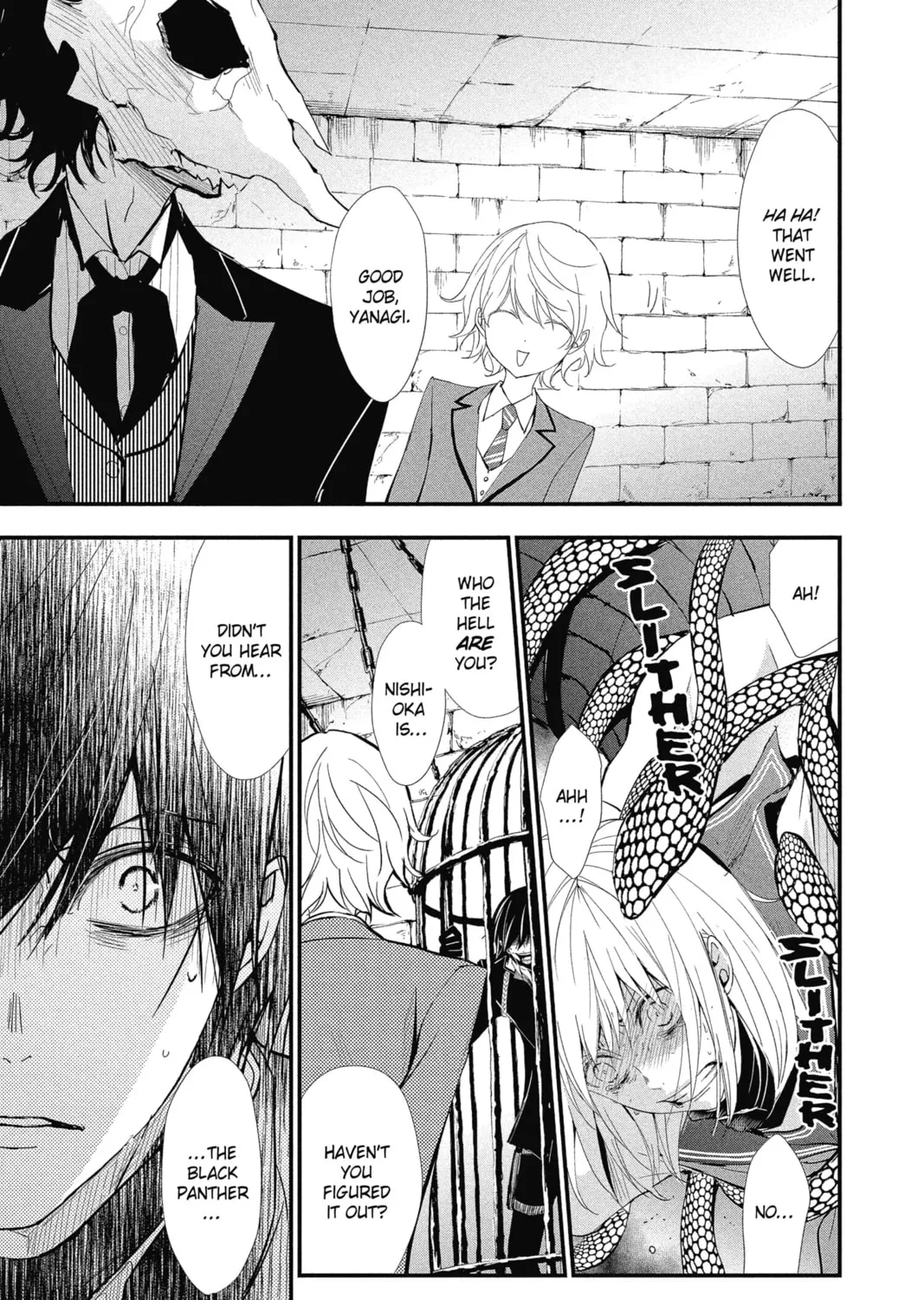 Read The Mind Sweeper chapter 19 image 20 on Lezhin